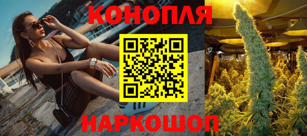 Шишки марихуана SATIVA & INDICA Радужный
